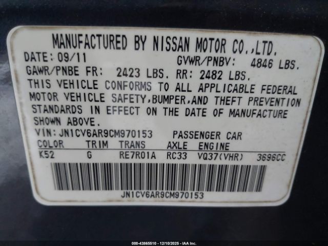 INFINITI G37x Image 7