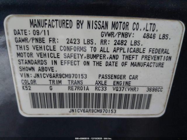 INFINITI G37x Image 7