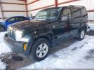 Jeep Liberty Sport Image 3
