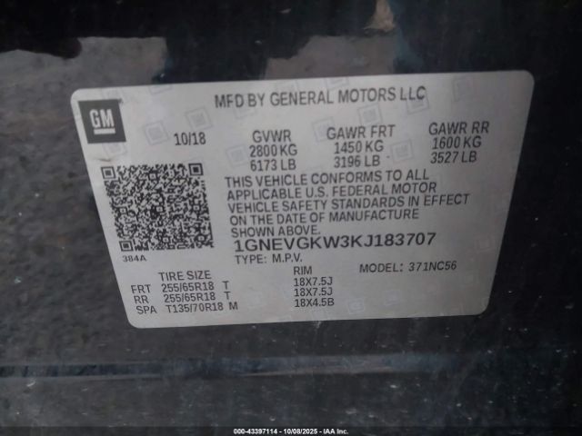 Chevrolet Traverse 1lt Image 2