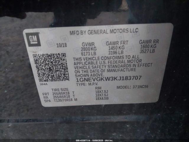 Chevrolet Traverse 1lt Image 2