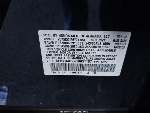 Acura MDX Acurawatch Plus Package Image 10