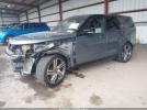 Land Rover Discovery P360 Metropolitan Edition Image 16