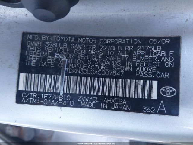 Toyota Prius Iii Image 8