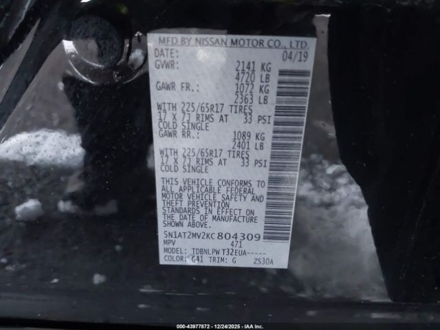 Nissan Rogue S Image 3