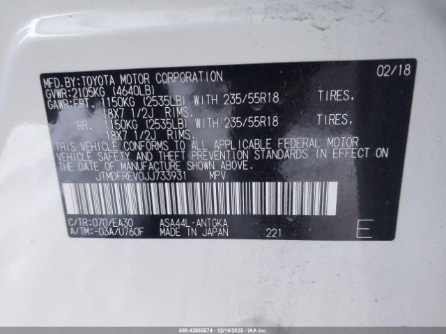 Toyota RAV4 Limited Image 12